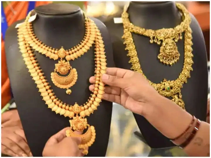 Gold Rate Today: सोना खरीदना हुआ सस्ता