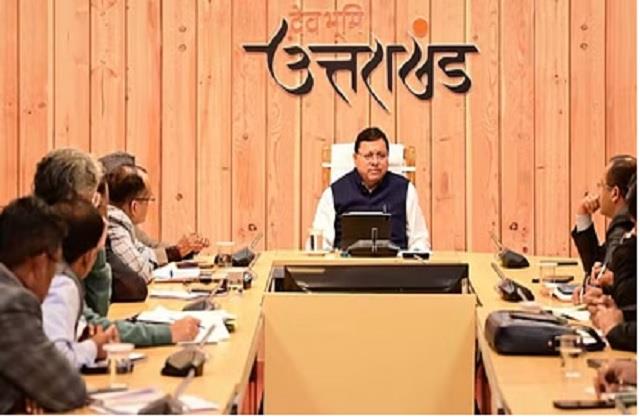 उत्तराखंड से बड़ी खबर - इस दिन होगी धामी कैबिनेट बैठक, इन प्रस्तावों पर हो सकती है चर्चा