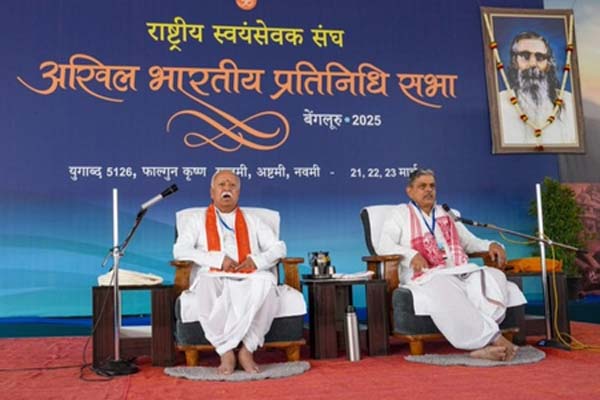RSS ने बांग्लादेशी हिंदुओं की सुरक्षा की उठाई मांग, संयुक्त राष्ट्र से हस्तक्षेप की अपील