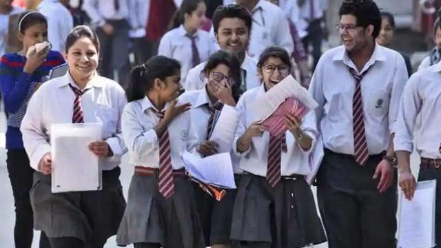 CBSE 12th result 2019: 12वीं के परिणाम हुए जारी, 83.4 %पास 