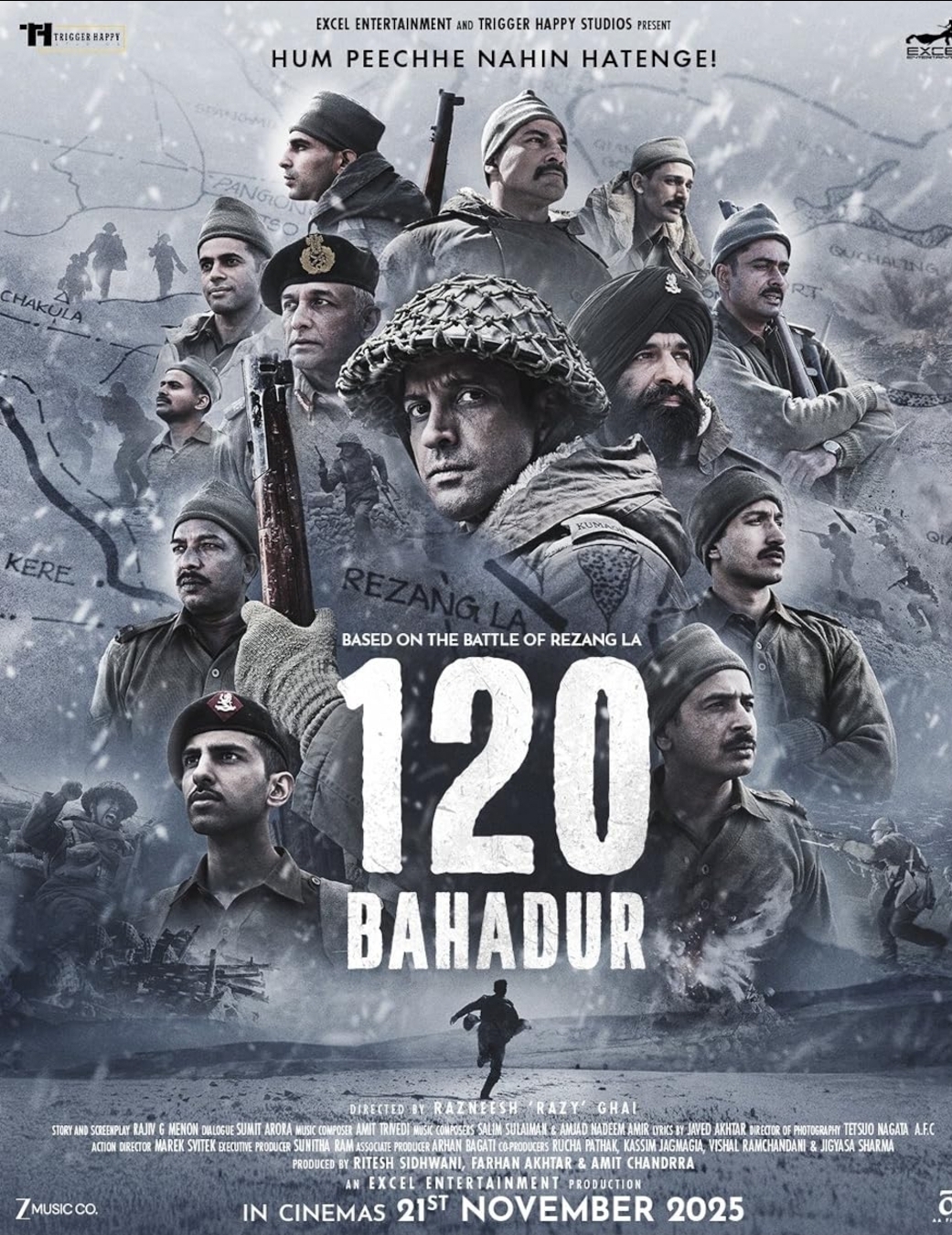 फरहान अख्तर की फिल्म