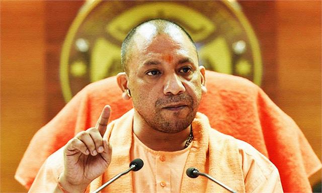 -कोरोना संकट अभी टला नहीं रोज करें समीक्षा:CM YOGI