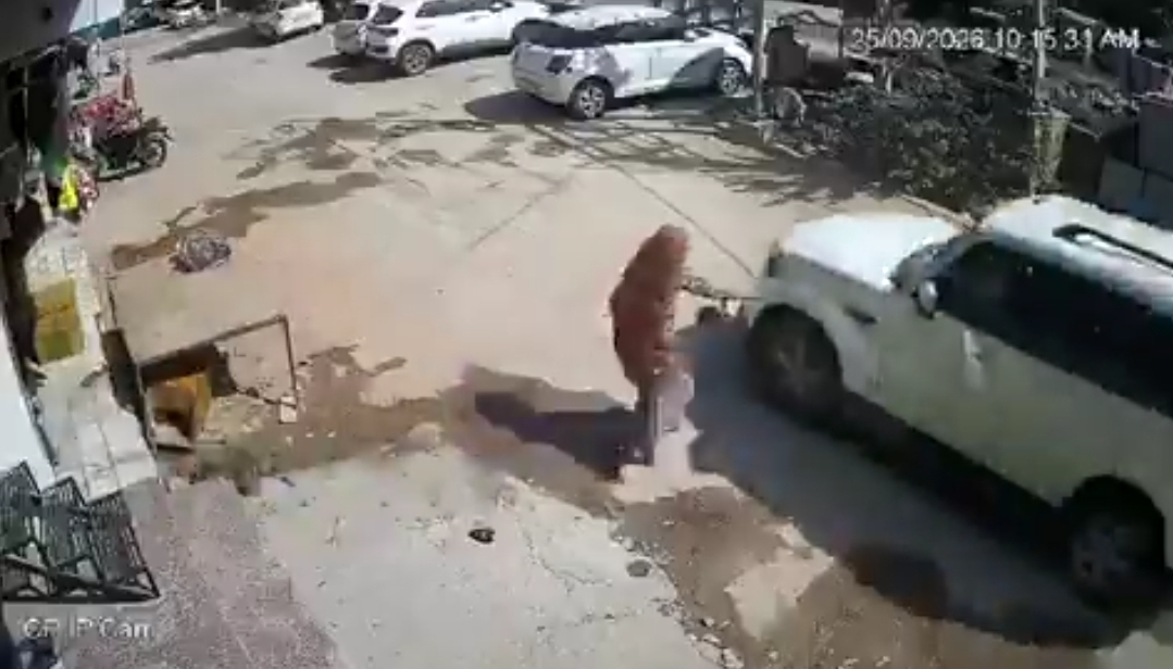 #