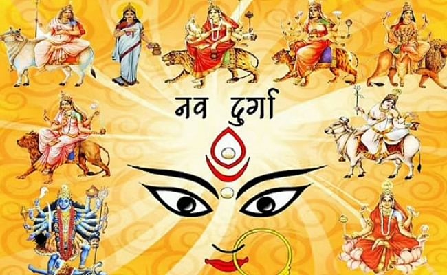 Shardiya Navratri 2021: इस वर्ष शारदीय नवरात्रि 7 अक्टूबर से शुरू डोली में सवार होकर आएंगी माता रानी, हाथी पर होगी विदाई