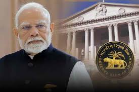सेंट्रल बैंकिंग, लंदन ने आरबीआई को डिजिटल ट्रांसफॉर्मेशन अवार्ड के लिए चुना, पीएम मोदी ने कहा- सराहनीय उपलब्धि