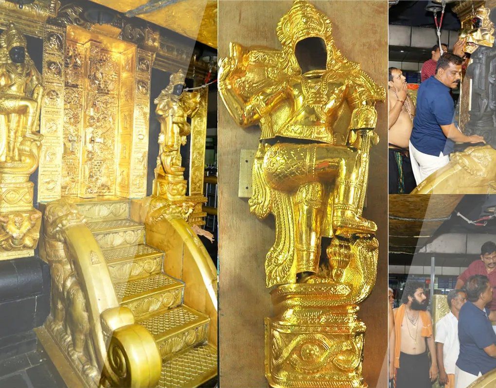 Sabarimala Gold Controversy: Sponsor Allegedly Wanted to Use Temple Gold for Wedding