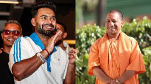 IPL 2025: योगी आदित्यनाथ ने ऋषभ पंत को दिया खास तोहफा, अब सामने आई तस्वीर
