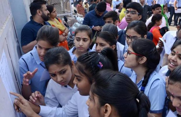 CBSE 10th result 2018: सीबीएसई 10वीं के नतीजे आज हुए घोषित