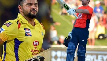 IPL 2020 / चेन्नई के पास मौजूद है सुरेश रैना की जगह लेने वाला बल्लेबाज