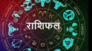 11 सितंबर तक इन राशि वालों का सूर्य के समान चमकेगा भाग्य