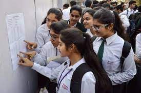 CBSE 12th Term-1 Result: सीबीएसई ने जारी किया 12वीं टर्म-1 परीक्षा का रिजल्ट, जानें कहां और कैसे चेक कर सकेंगे?