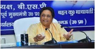 BSP यूनिफॉर्म सिविल कोड के समर्थन में आई, मायावती का बड़ा बयान