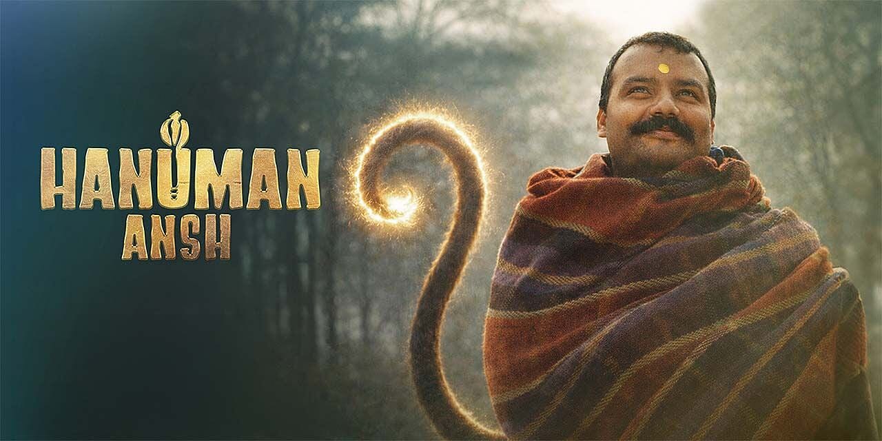 #