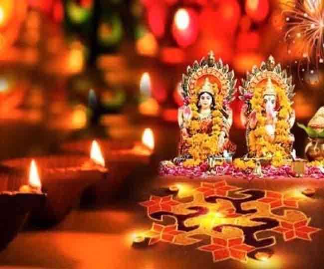 #DIWALI  2020 :जाने दीवाली की तिथि और शुभ मुहूर्त और पूजा विधि