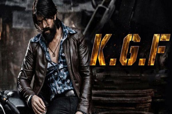 BOX OFFICE:  KGF हिंदी का पहला दिन- यहां जानें ओपनिंग कलेक्शन