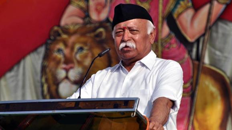 संघ प्रमुख भागवत की आत्‍मकथा में खुलासा,2014 की जीत RSS  की वजह से 