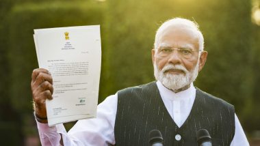 PM Modi's Oath Ceremony: नरेंद्र मोदी लगातार तीसरी बार आज लेंगे पीएम पद की शपथ, देश-विदेश समेत कई बड़े नेता होंगे शामिल