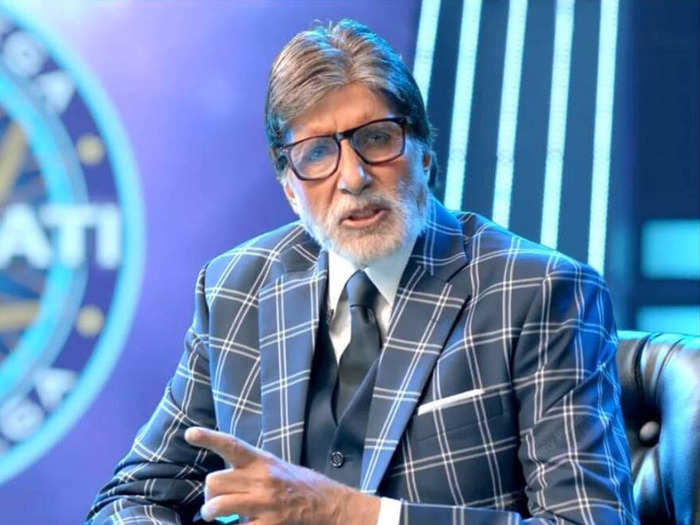 Kaun Banega Crorepati: Amitabh Bachchan  पूछ रहे है सवाल ,हॉटसीट तक पहुंचने का अच्छा है मौका आपके पास 