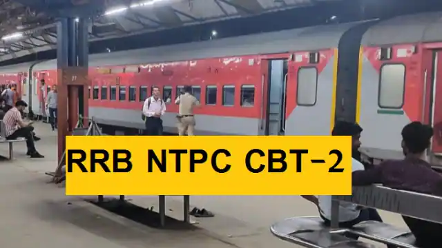 RRB NTPC लेवल 5 और 2 के लिए टाइपिंग टेस्ट अगस्त में होंगे आयोजित