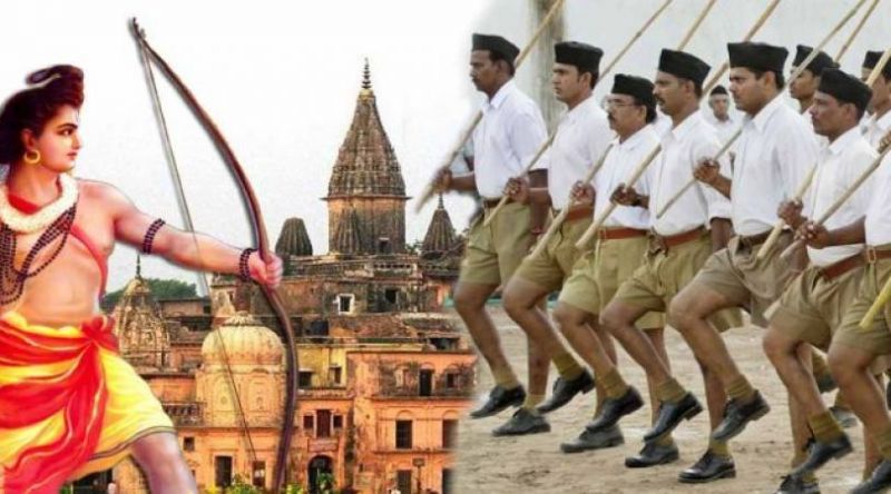 आज से RSS राम मंदिर बनाने के लिए निकालेगी ‘संकल्प रथ यात्रा’