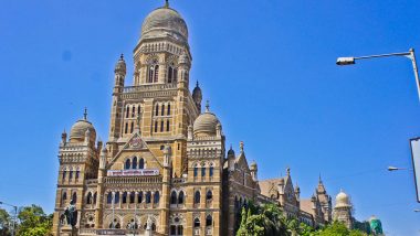 BMC Recruitment 2024: युवाओं के लिए खुशखबरी! बृहन्मुंबई महानगरपालिका में निकली नौकरियां, कब करना है आवेदन, जाने डिटेल्स