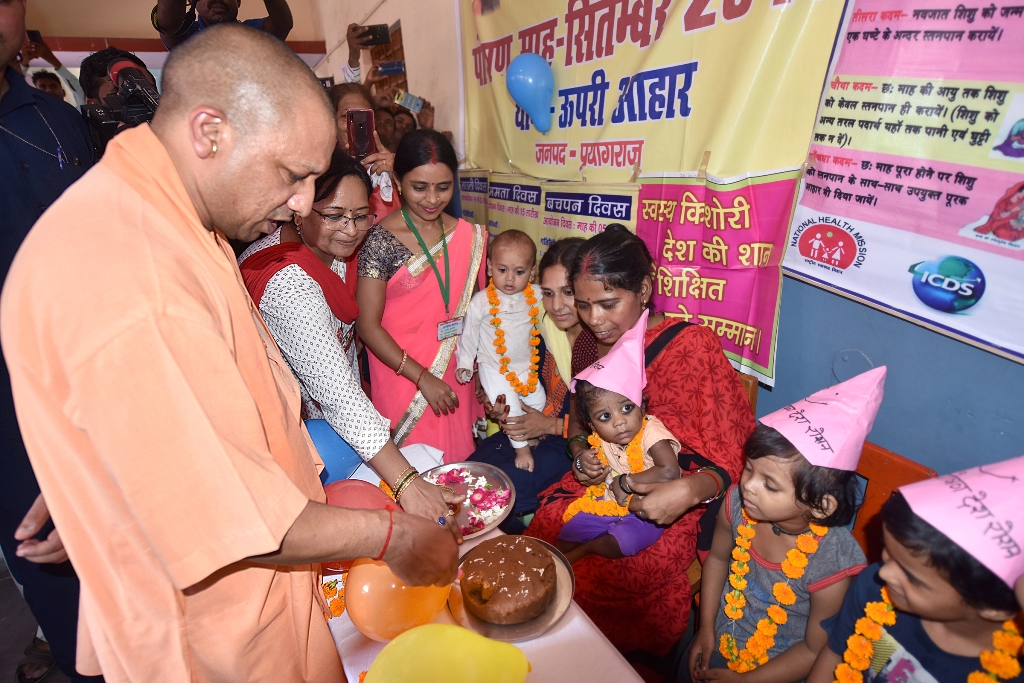 आपदा की स्थिति में राज्य सरकार बाढ़ पीड़ितों के साथ: मुख्यमंत्री YOGI