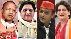 Vidhan Sabha Election 2022: यूपी में थम गया दूसरे चरण की 55 सीटों पर चुनावी प्रचार, 14 फरवरी को मतदान