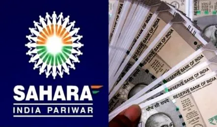 Supreme Court on Sahara Group: गुड न्यूज़ सहारा में फंसे पैसे के लिए, सुप्रीम कोर्ट से आई अच्छी खबर