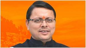 उत्तराखंड में आने के लिए अब RT-PCR की नेगेटिव रिपोर्ट लाना जरूरी नहीं- CM धामी
