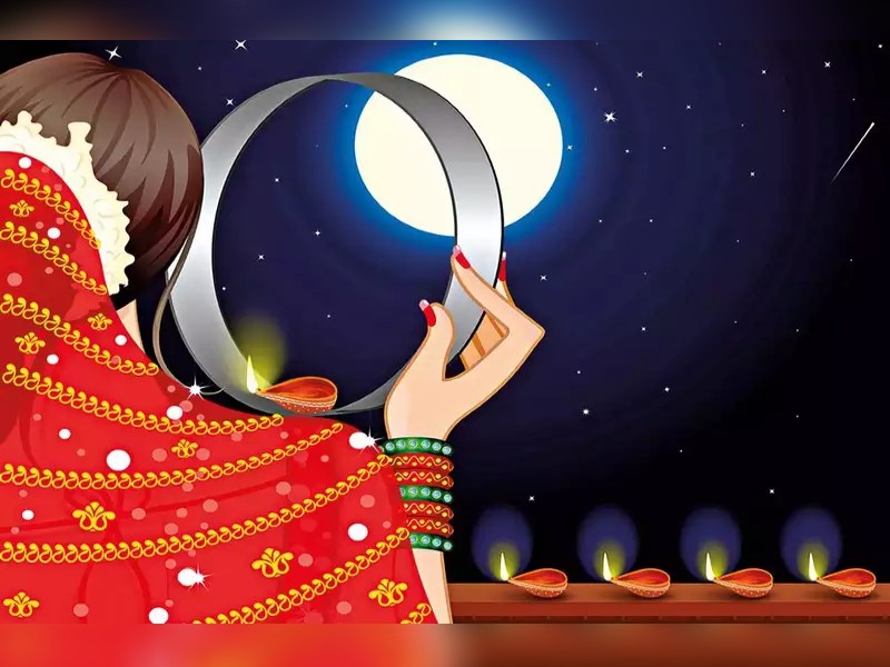 Karwa Chauth 2023 Vrat Katha: करवा चौथ व्रत की कथा पढ़ें, जानें पूजा का शुभ मुहूर्त और चांद निकलने का समय