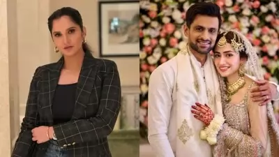 Sania Mirza Divorce / शोएब मलिक को दी तीसरी शादी की सानिया ने बधाई