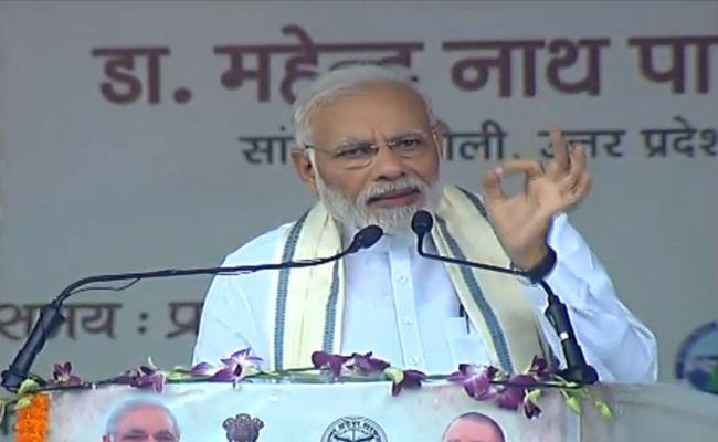 काशी में बनेगा 'पूर्वी भारत का गेटवे': PM मोदी