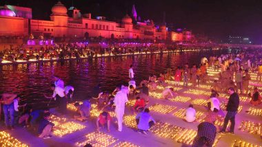 Ayodhya Deepotsav 2021: दीपावली पर उत्तर प्रदेश सरकार अयोध्या में जलाएगी 12 लाख दीये