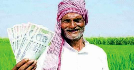 PM Kisan की क‍िस्‍त से पहले सरकार आज करेगी यह फैसला क‍िसानों के ल‍िए होगी बड़ी खुशखबरी!