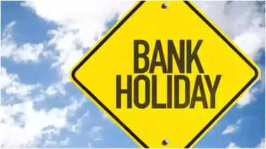 Bank Holidays: इन राज्यों में 31 अक्टूबर से 3 नवंबर तक बंद रहेंगे बैंक