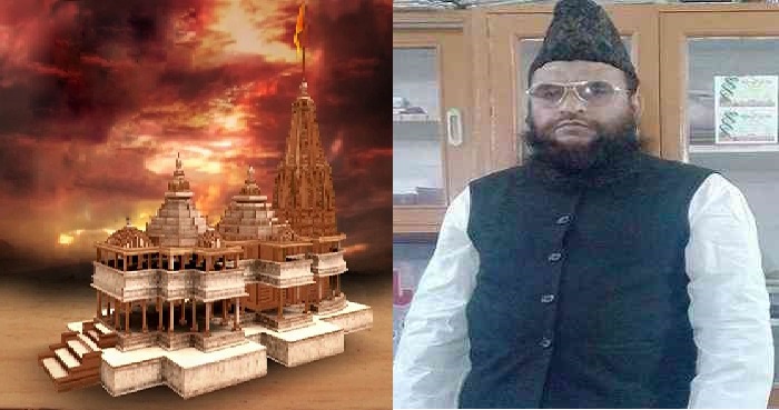 अयोध्या राम मंदिर भूमिपूजन:  मुस्लिम संगठन ने दी है धमकी- मंदिर गिराकर बनेगा मस्जिद