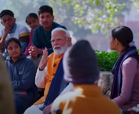 PM मोदी का सीखने के प्रति सकारात्मक नजरिए को बढ़ावा देने के उद्देश्य से आयोजित 'परीक्षा पे चर्चा' 