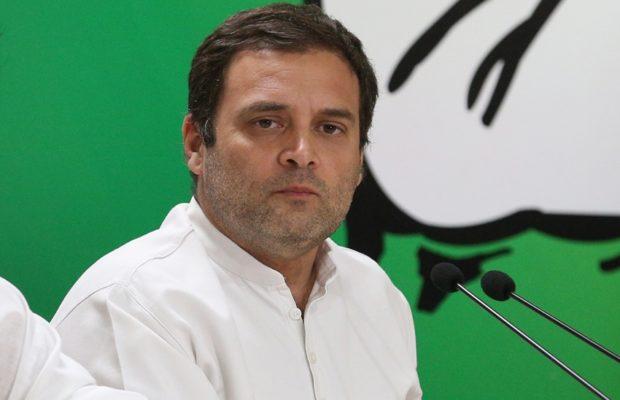 राहुल गांधी ने दंतेवाड़ा नक्सली हमले पर जताया दुख