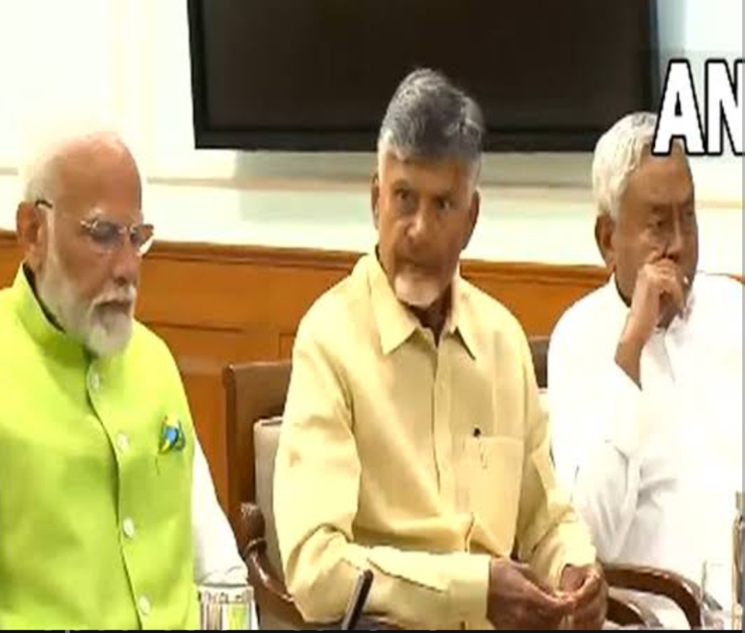 Lok Sabha Election 2024 Result: पीएम मोदी के आवास पर NDA की बैठक खत्म, क्या पेश करेंगे सरकार बनाने का दावा?
