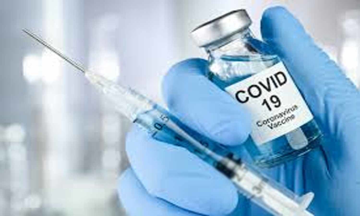 Coronavirus Vaccine : क्या 10 अगस्त से पहले आएगी दुनिया की पहली कोरोना वैक्सीन ?