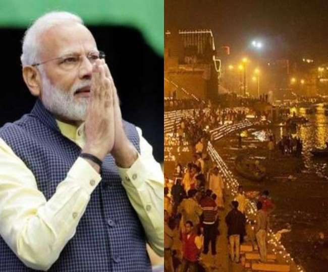 Dev Deepawali पर पीएम मोदी के लिए काशी हुई तैयार