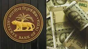 RBI Notification Update on Banks 2023: RBI का बड़ा फैसला, अब खाते से निकाल सकेंगे सिर्फ 5000 रुपये