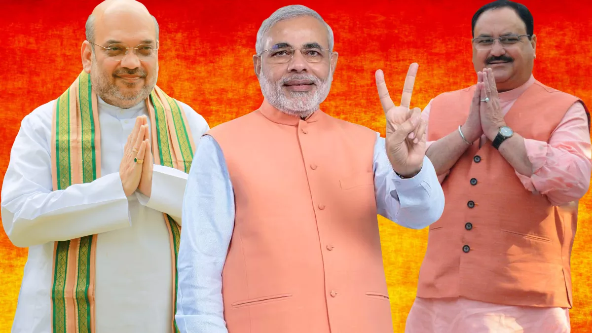 BJP Candidate List: यूपी में बीजेपी ने अपने 13 उम्मीदवारों के नाम का किया एलान