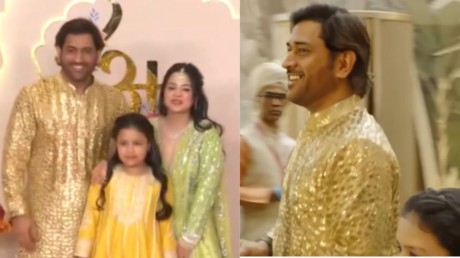 Anant Ambani Wedding: अनंत अंबानी की शादी में चमक-धमक के साथ पहुंची धोनी फैमिली, साक्षी पर ठहरीं सबकी नजरें