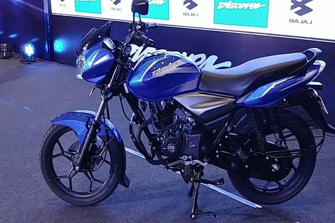 Upcoming Bikes in February: फरवरी में मार्किट में आपको मिलेंगी  ये बेहतरीन मोटरसाइकिल, कीमत के बारे में जाने पूरी डिटेल  