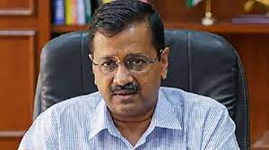 Delhi Free Electricity: केजरीवाल सरकार का बड़ा एलान, दिल्ली वालों को आज से नहीं मिलेगी बिजली पर सब्सिडी