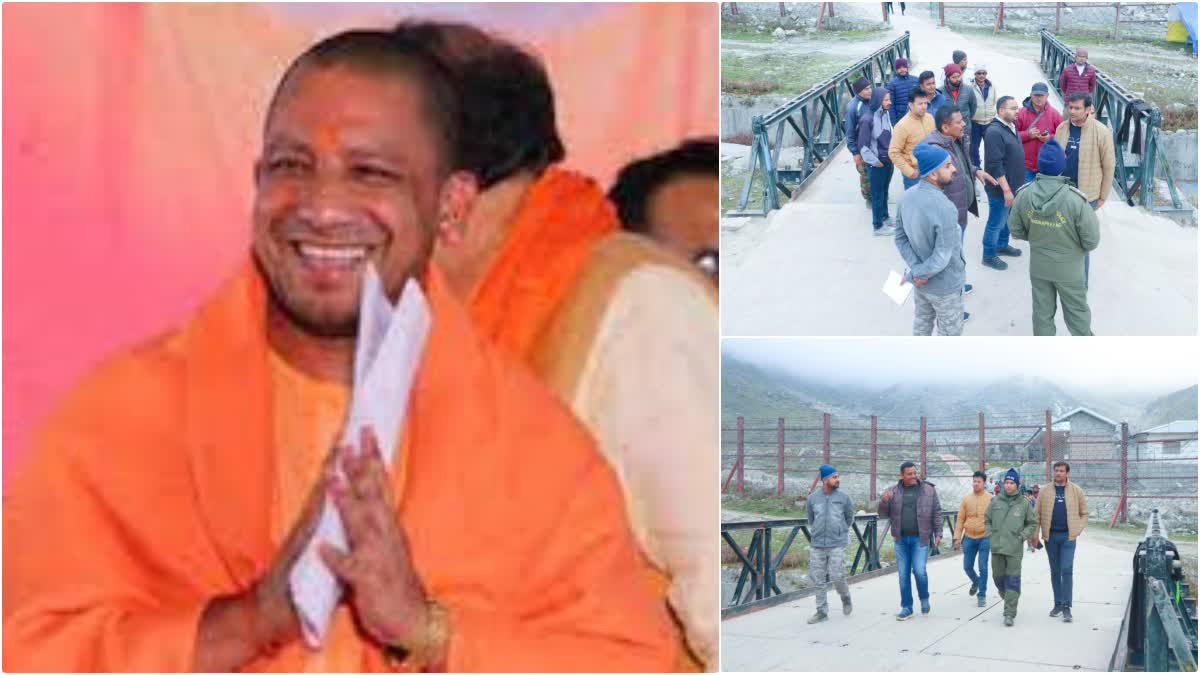 CM Yogi Kedarnath-Badrinath Visit: योगी आदित्यनाथ के केदारनाथ दौरे को लेकर तैयारियां तेज,सीएम योगी, 7 को केदारनाथ,8 अक्टूबर को बद्रीनाथ के करेंगे दर्शन