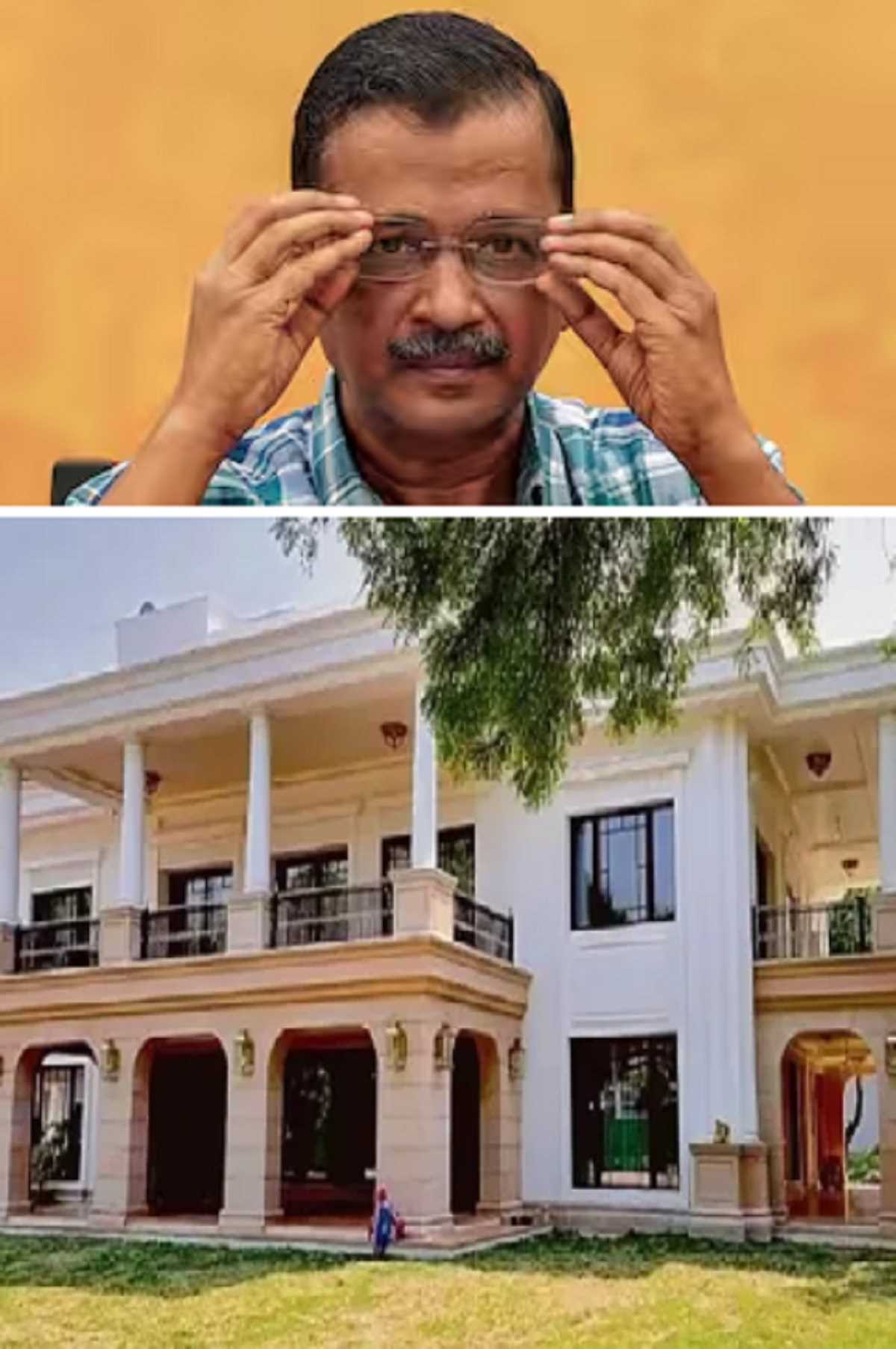 अरविंद केजरीवाल  तलाश रहे है नया घर, जल्द छोड़ देंगे सीएम आवास